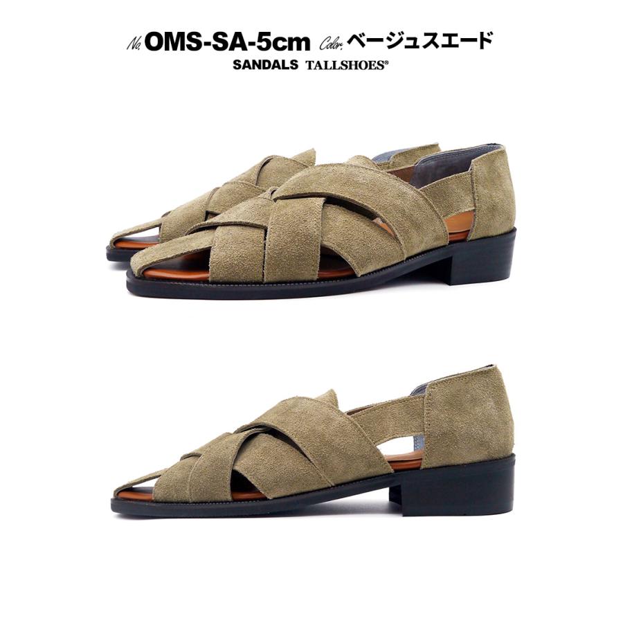 シークレットシューズ グルカサンダル メンズ 5cm身長アップ 本革 牛革