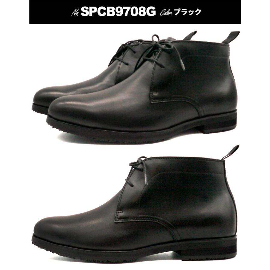 シークレットシューズ ブーツ シークレット 靴 メンズ トールシューズ
