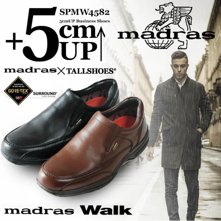 madras Walk(ファッション) シークレットシューズ ビジネススニーカー 