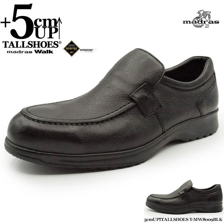 お1人様1点限り マドラス ビジネスシューズ スリッポン メンズ 本革 革靴 シークレットシューズ 5cm 身長アップ 靴 幅広 4e 防水 トールシューズ T Mw8009blk 春 夏 プレゼント T Mw8009blk 背が高くなる靴専門店tallshoes 通販 Yahoo ショッピング 格安 Euroimpex Lv