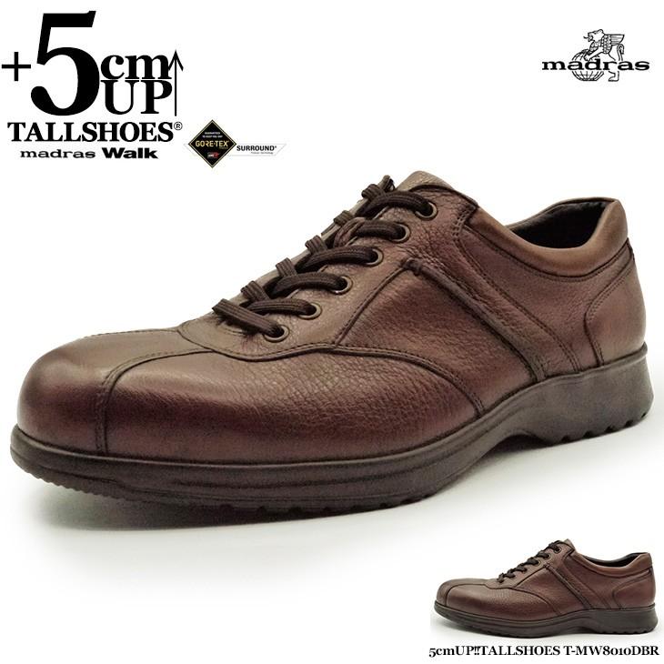 マドラス スニーカー メンズ 本革 シークレットシューズ 5cm 身長アップ 靴 幅広 4e ファスナー付き 防水 トールシューズ T Mw8010dbr 秋 冬 プレゼント T Mw8010dbr 背が高くなる靴専門店tallshoes 通販 Yahoo ショッピング