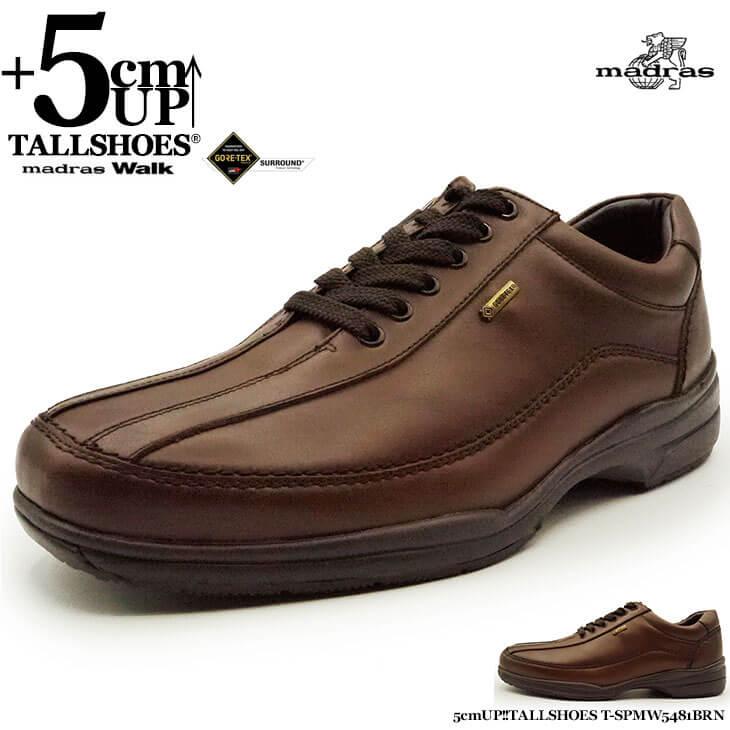 madras Walk(ファッション) シークレットシューズ 革靴 マドラス madras Walk(ファッション) シークレットシューズ 革靴 マドラス