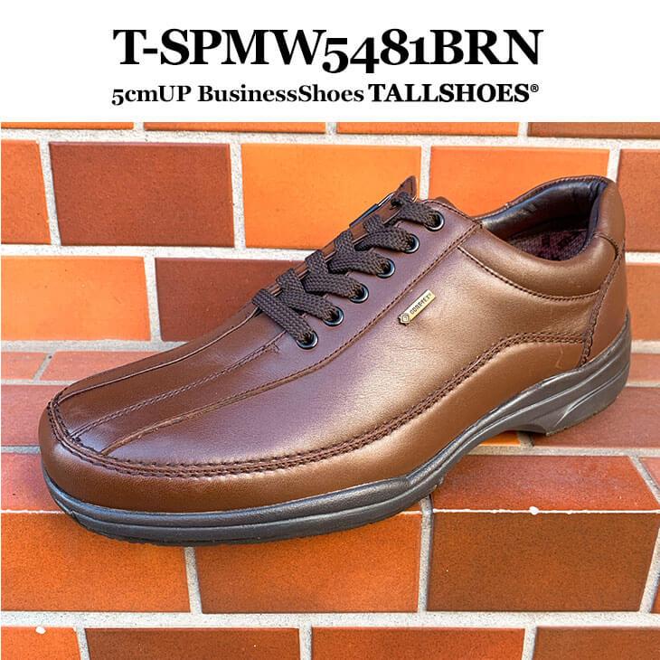 madras Walk(ファッション) シークレットシューズ 革靴 マドラス madras Walk(ファッション) シークレットシューズ 革靴 マドラス