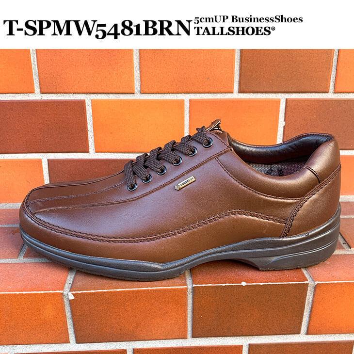 madras Walk(ファッション) シークレットシューズ 革靴 マドラス madras Walk(ファッション) シークレットシューズ 革靴 マドラス