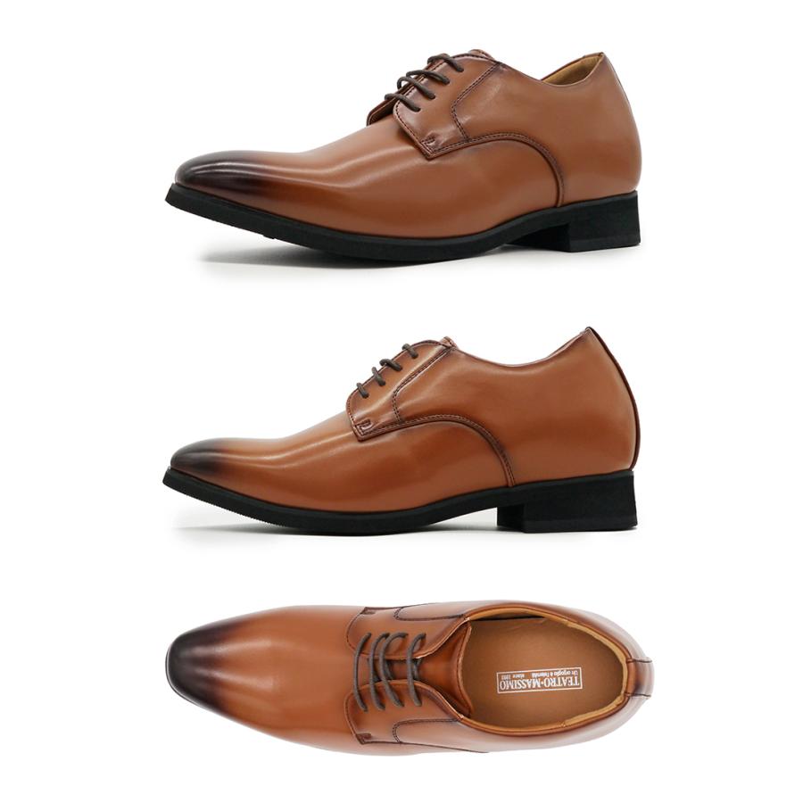 シークレットシューズ 革靴 ビジネスシューズ シークレット 靴