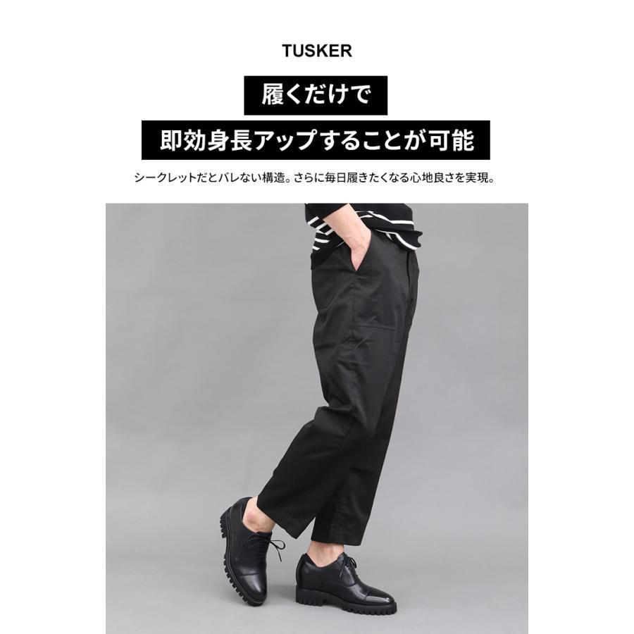 美品　11センチ身長アップ　シークレットビジネスシューズ シークレットシューズ 革靴 ビジネスシューズ メンズ トールシューズ