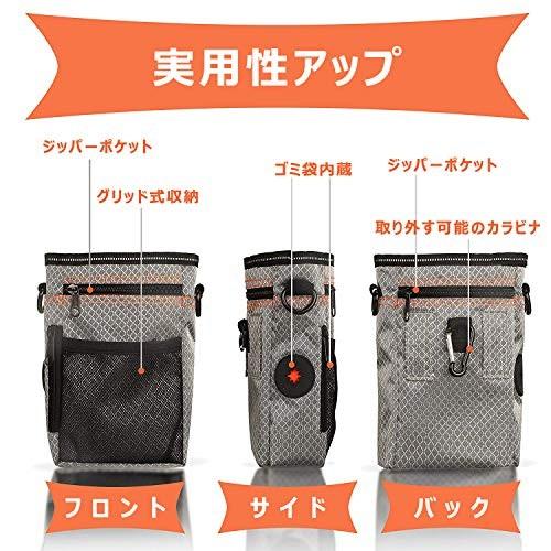 Com4sport 犬 ウエストポーチ 犬 トレーニングポーチ ペット用品セット ベルト長さ調整可能 Apaproduction Fr