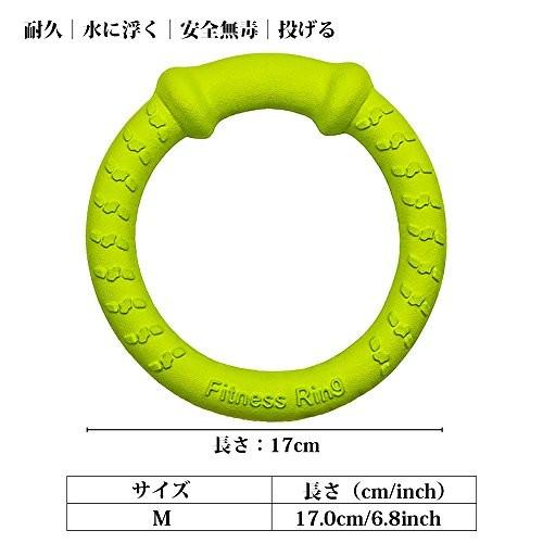Laroo 犬おもちゃ ドーナツ型 デンタル玩具 耐久性 ストレス解消 ドッグおもちゃ 小中大型犬用 グリーン Tam 通販 Yahoo ショッピング