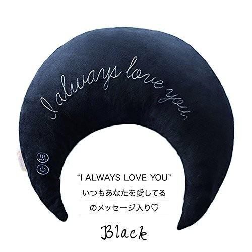 アテックス ルルド ホットネックマッサージピロー ブラック Ax Hxl191bk Prettyfunnyballoons Com