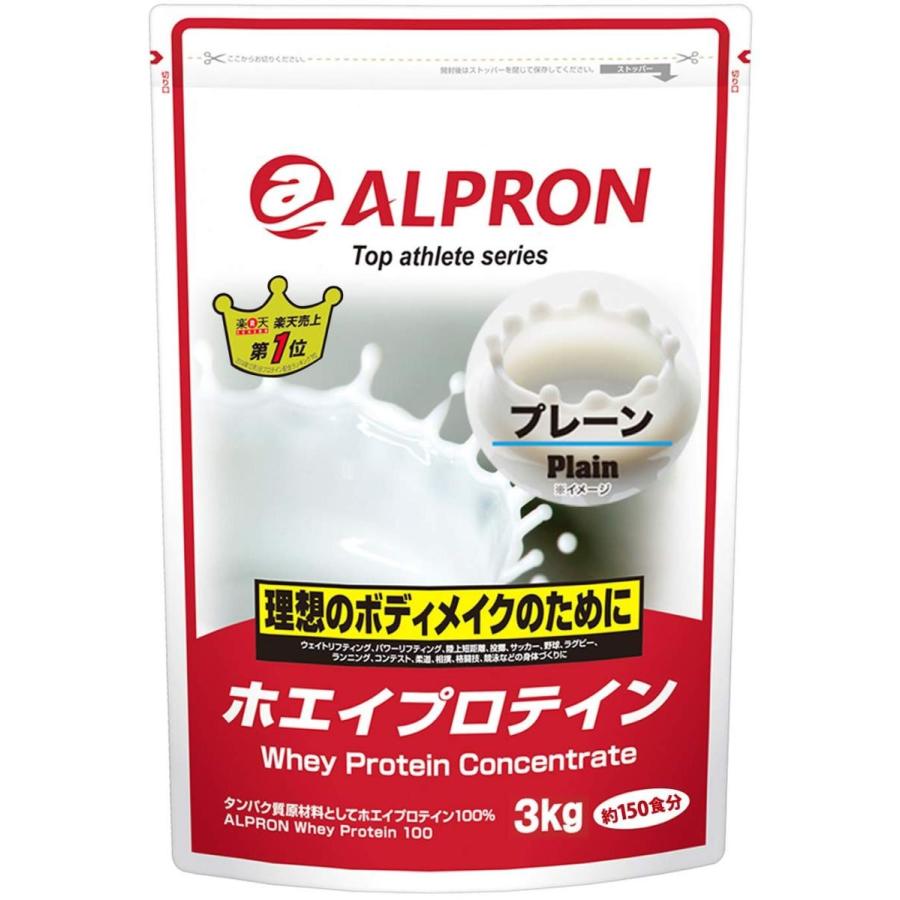 アルプロン ホエイプロテイン100 約150食 無添加 プレーン Wpc Alpron 国内生産 Le 32 Com