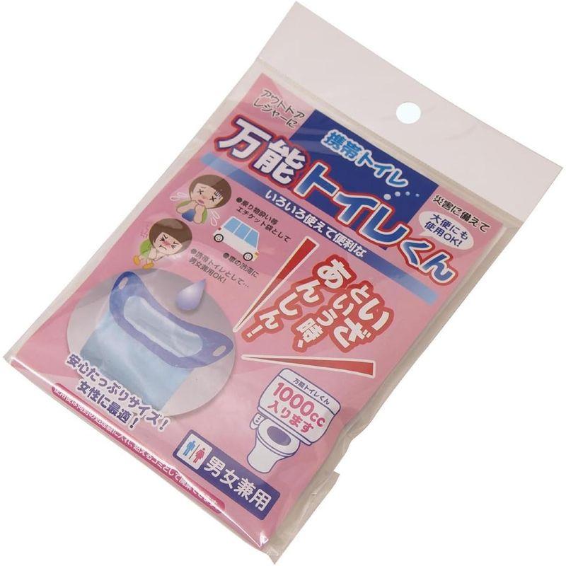 携帯トイレ 大便もOK 「万能トイレくん」 2個組み｜tam-store｜02