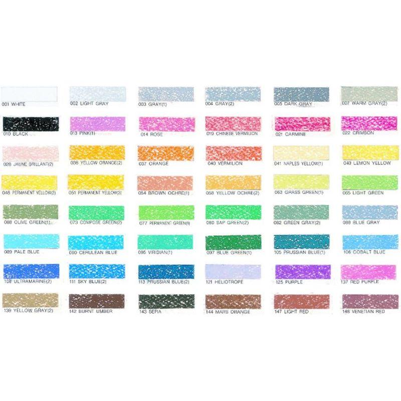 ターレンス カレーパステル ヌーベル 48色セット : TAMストア