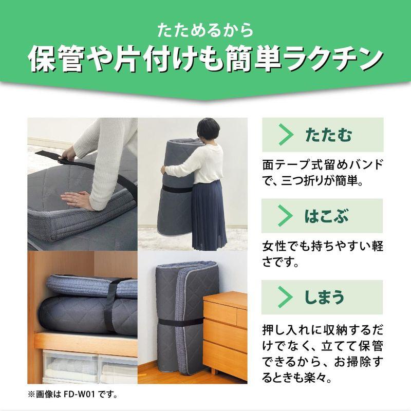 フランスベッド 折りたたみマットレス シングル やや硬め 厚さ フランスベッド 折りたたみマットレス シングル やや硬め 厚さ