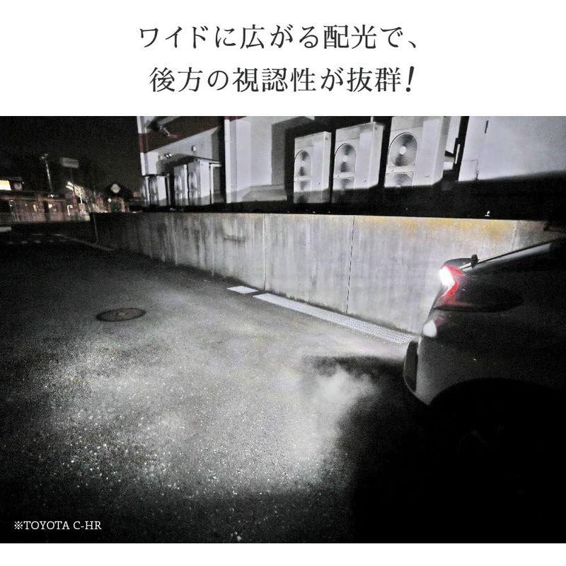 HID屋 T16 5800lm LED バックランプ 爆光 シングル 後退灯 12V