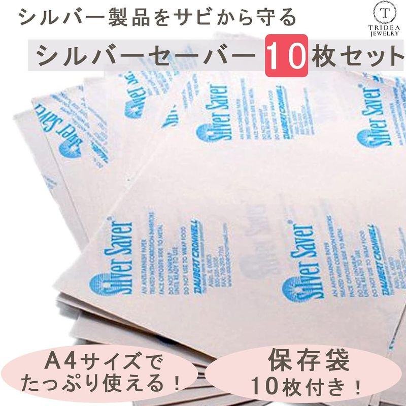 sai様　おまとめ　シルバー Amazon.co.jp: ホロラ 箔押しサイン 星街すいせい 0期生