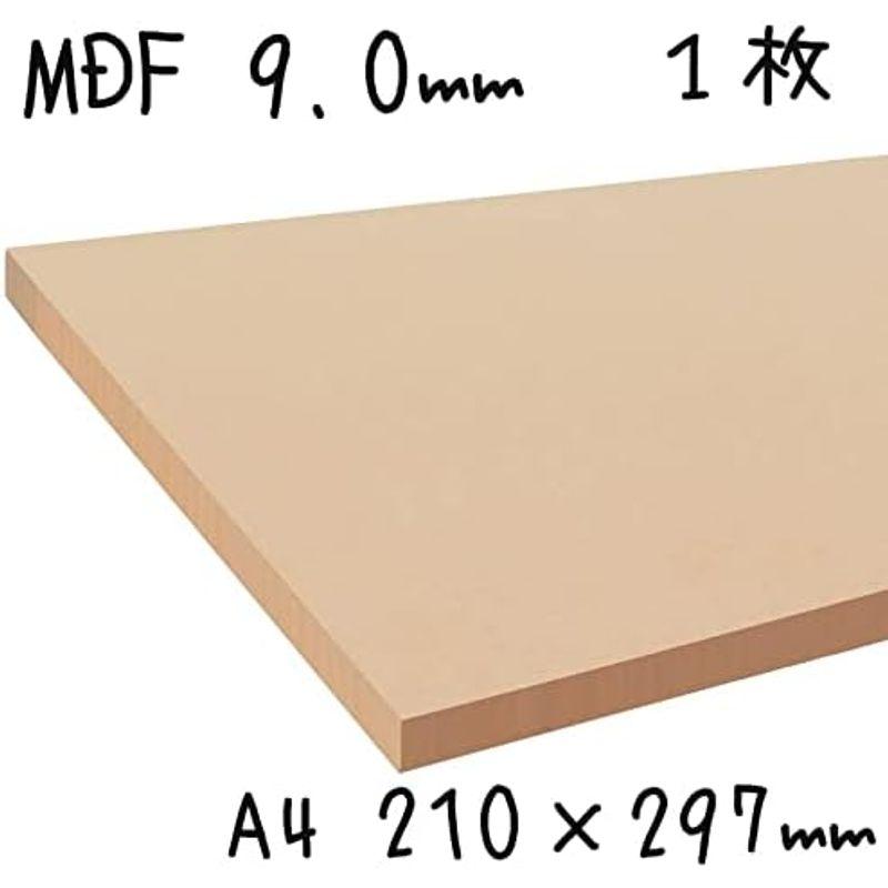 MDF ボード スライスウッド 板材 DIY 工作 資材 材料 カット ニュージーランド原産品 (9.0mm厚 A4210×297mm 1枚｜tam-store｜07