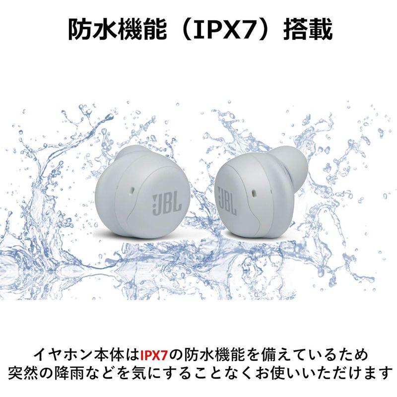 JBL LIVE FREE NC+ TWS ノイズキャンセリング搭載/完全ワイヤレスイヤホン/IPX7/Bluetooth対応/アプリ対応/｜tam-store｜08