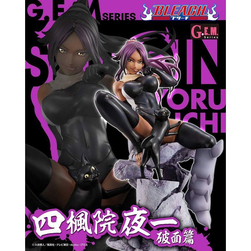 限定販売G.E.M.シリーズ BLEACH 四楓院夜一 破面篇 完成品 限定販売G.E.M.シリーズ BLEACH 四楓院夜一 破面篇 完成品