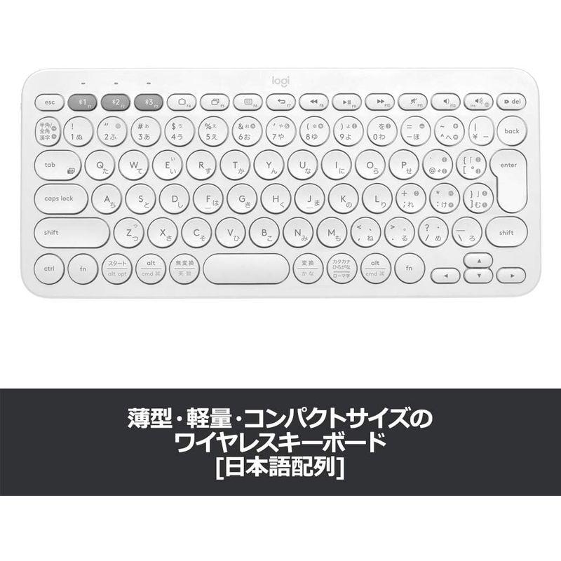 ロジクール ワイヤレスキーボード 無線 キーボード 薄型 小型 K380OW Bluetooth ワイヤレス Windows Mac iOS｜tam-store｜04