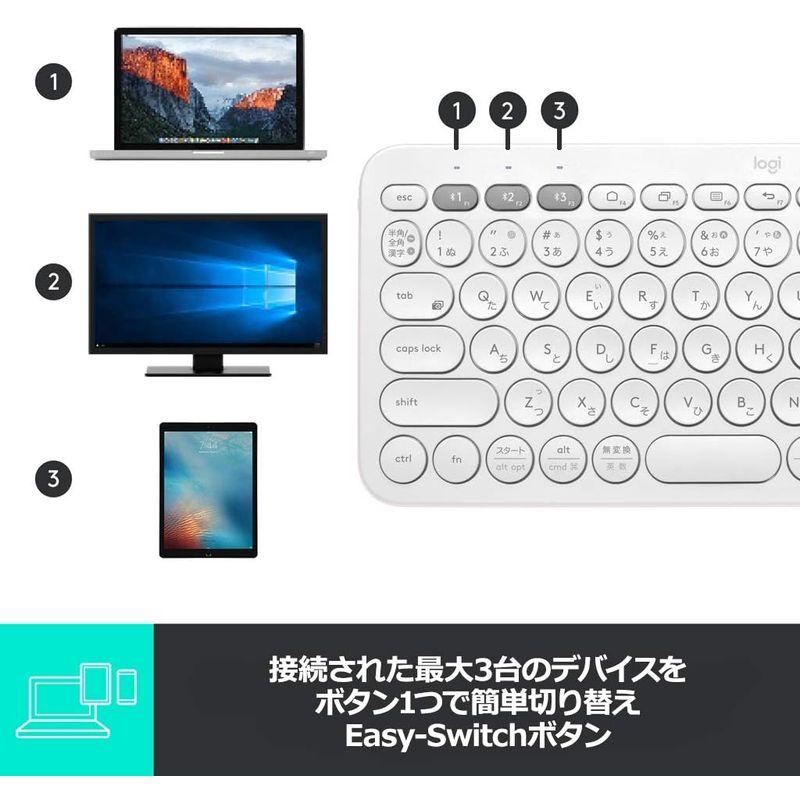 ロジクール ワイヤレスキーボード 無線 キーボード 薄型 小型 K380OW Bluetooth ワイヤレス Windows Mac iOS｜tam-store｜09