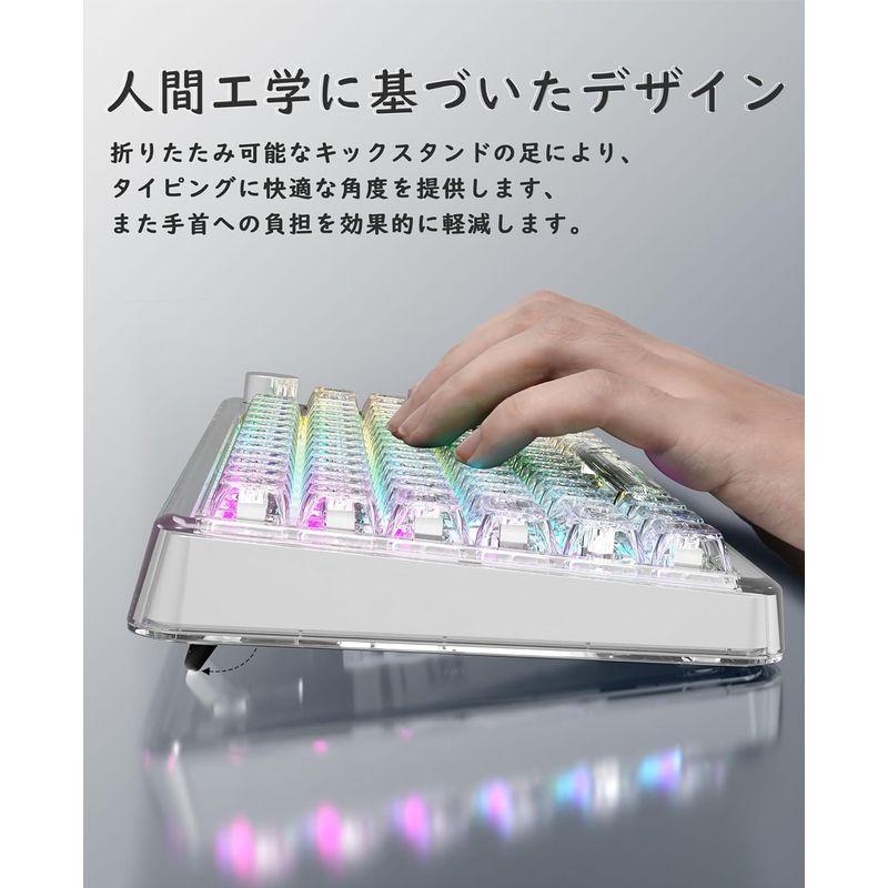 MAMBASNAKE K75メカニカルキーボードガラス軸ホットスワップメ MAMBASNAKE K75メカニカルキーボードガラス軸ホットスワップメ