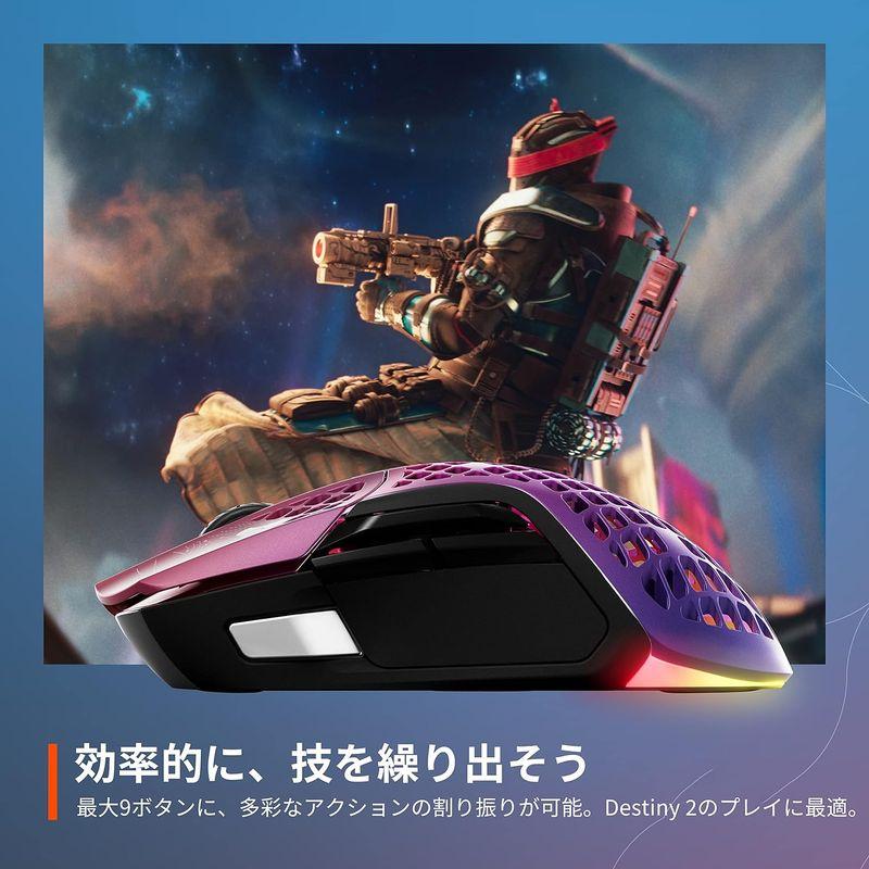 SteelSeries ゲーミングマウス 無線 ワイヤレス Aerox 5 Wireless Destiny 2 光の終焉 Edition｜tam-store｜03