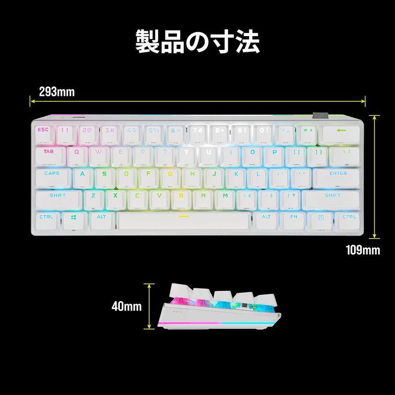 CORSAIR USB-A K70 PRO MINI RGB 60% ワイヤレスゲーミングキーボード ホットスワップキーボード ホワイト M｜tam-store｜03