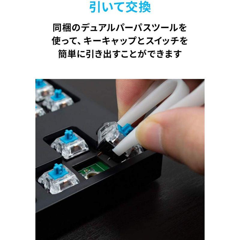 Logicool G ロジクール G PRO X ゲーミングキーボード G-PKB-002用 交換スイッチアクセサリー GX タクタイル G｜tam-store｜06