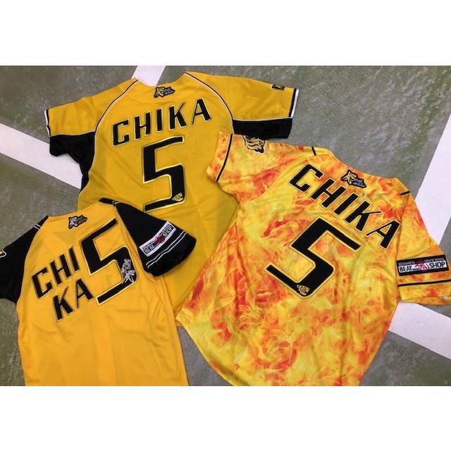 メール便対応可】オリジナルプレーヤーズ刺繍ワッペン CHIKA/ 5 （注