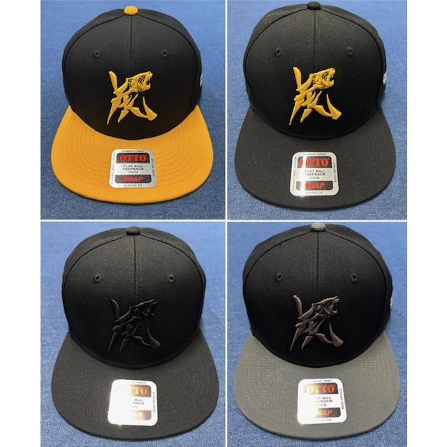 虎3D刺繍OTTO CAP : ビート魂ショップ - 通販 - Yahoo!ショッピング