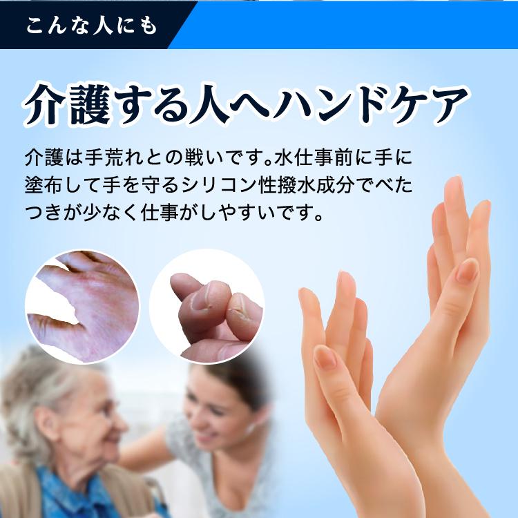 【新品】アムレース　保湿ケア3点セット 革製品 手入れ セット 通販 日本製 leatherfood レザーフード