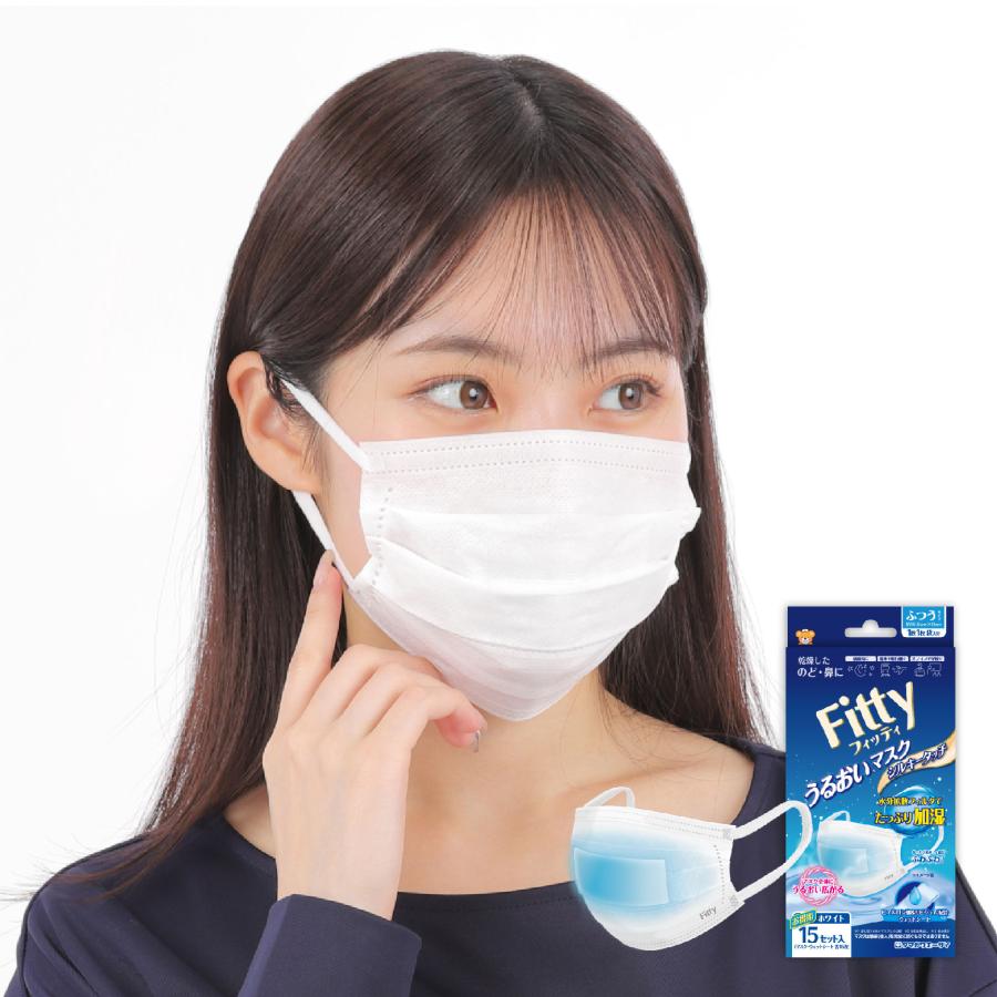 Fitty マスク フィッティ 不織布 ふつう プリーツ うるおいマスク