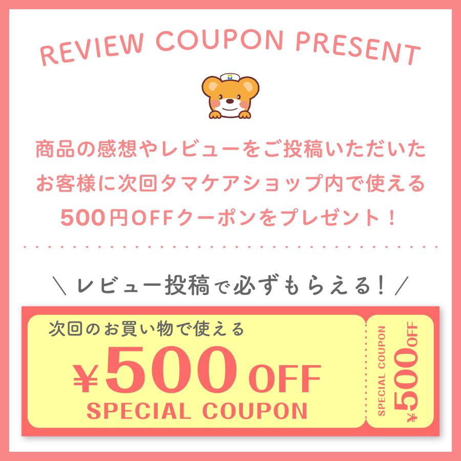 ホルドン モーションアシスト ジャケット 黒 ブラック S - M 身長 150 〜 168cm 男女兼用 前かがみ 起き上がり 中腰 動作 アシスト 楽 軽減 手洗い | タマガワエーザイ | 01