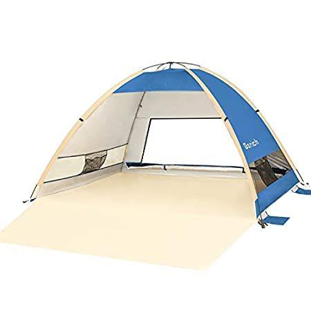 最愛 特別価格Gorich 好評販売中 Cabana Shelter Sun Automatic Umbrella Beach Tent Beach Up Pop Large ドーム型テント