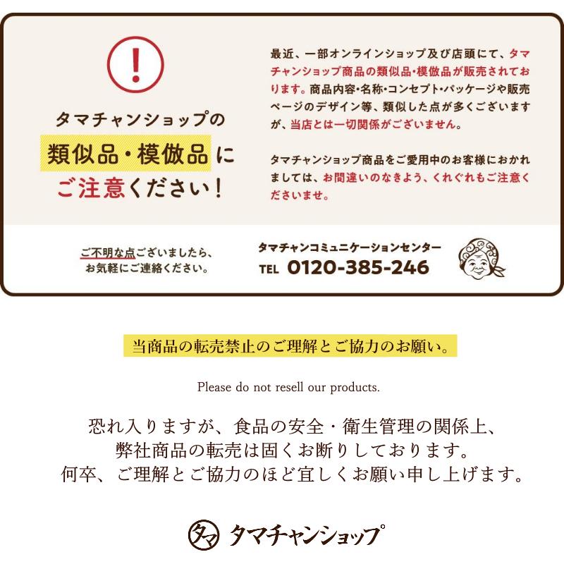 しあわせオーガニックポップコーン 150g×2袋 健康おやつ 有機 とうもろこし ポップコーン おうち時間 お菓子 お取り寄せ 有機JAS 電子レンジ 送料無料｜tamachanshop｜13