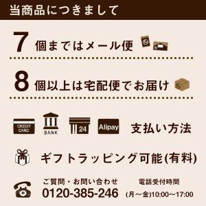 赤米 100g 国産 雑穀 雑穀米 古代米 お米 赤飯 あか米 あかまい 送料無料 タマチャンショップ 通販 Paypayモール
