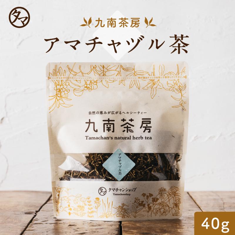 タマチャンショップ アマチャヅル茶 40g 健康茶 国産 健康 飲料
