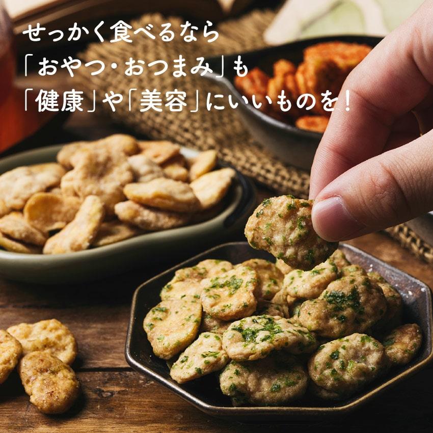 タマチャンショップ そらまめっち (そら豆チップス) 植物性 栄養