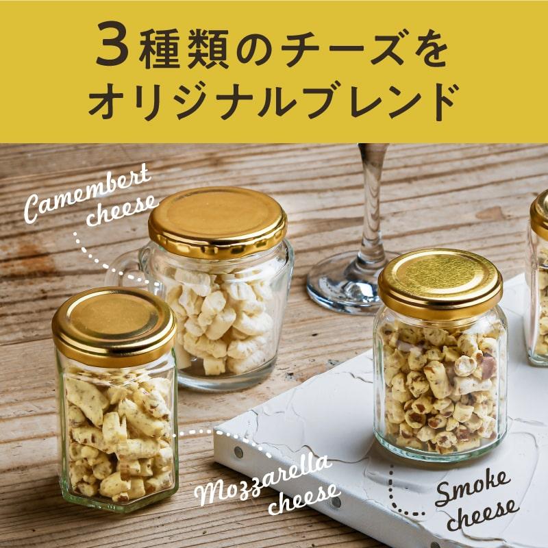 チーズとチーズ 50g カルシウムおやつ 3種類 フリーズドライ 健康おやつ スモーク モッツァレラ ブルー チーズ お菓子 お取り寄せ ポイント利用 送料無料 | タマチャンショップ | 01