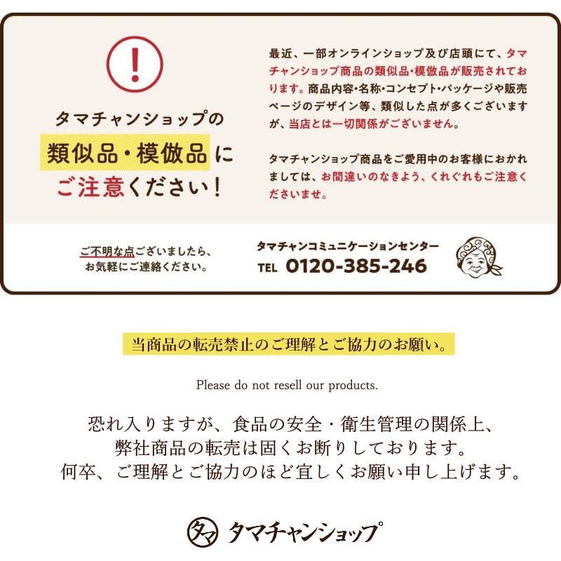 10袋セット こなゆきコラーゲン 100g 高純度 低分子 一番搾り 美容 こなゆき コラーゲン ペプチド 粉末 サプリ まとめ買い 美粉屋 セット 送料無料｜tamachanshop｜14