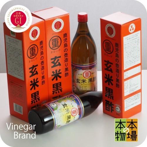 黒酢 福山玄米 900ml×12本 丸重 伝統 天然壷づくり 健康 ドリンク 熟成 露天醸造酢 九州 鹿児島 飲料 送料無料