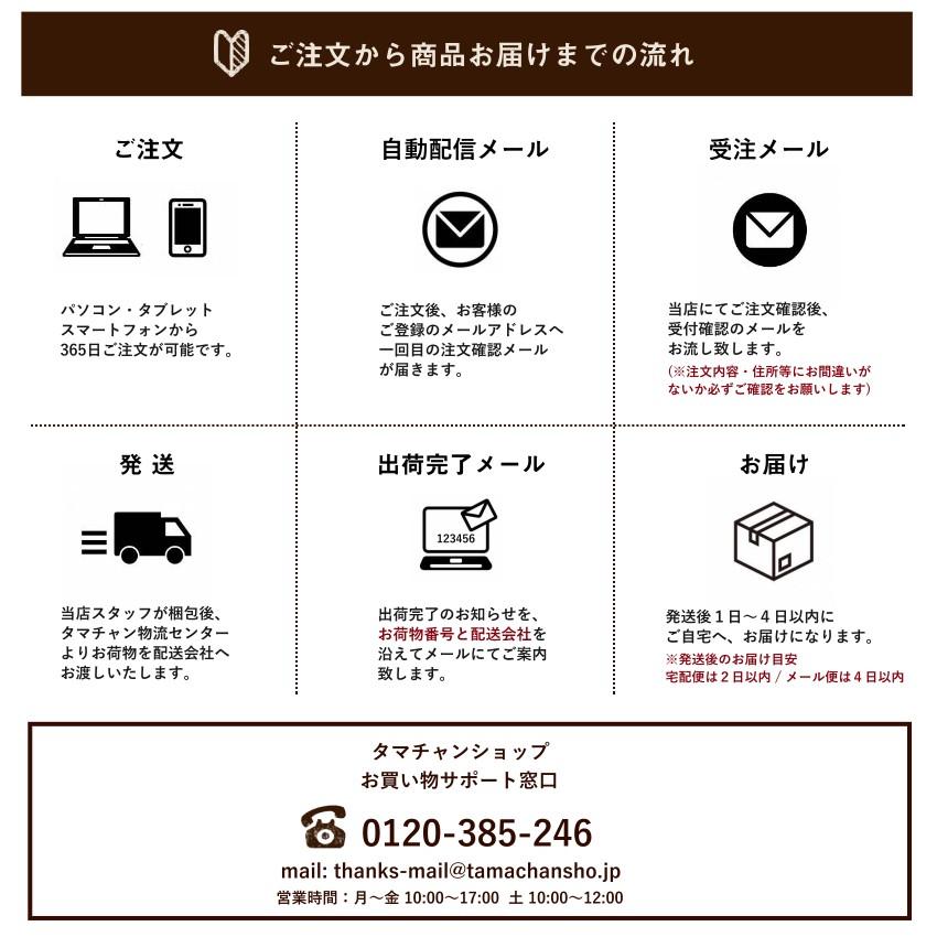 もち麦 国産 500g (250g×2袋) 雑穀 雑穀米 小分け 食物繊維 令和3年産 β-グルカン ダイエット ヘルシー 美容 健康 送料無料｜tamachanshop｜09