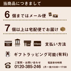 きゅうりの醤油漬け 100g×2袋 宮崎産 きゅうり しょうゆ漬け 醤油漬け つけもの 漬物 漬け物 国産 きゅうり漬け ポイント消化 お試し 送料無料｜tamachanshop｜04