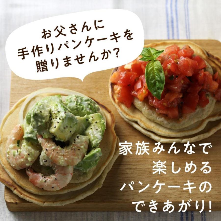 九州パンケーキ ミックス 0g 九州産 雑穀 小麦100 ホットケーキ おやつ 朝食 キャンプ飯 ポイント消化 3個以上で送料無料 Kyusyu Pancake タマチャンショップ 通販 Yahoo ショッピング