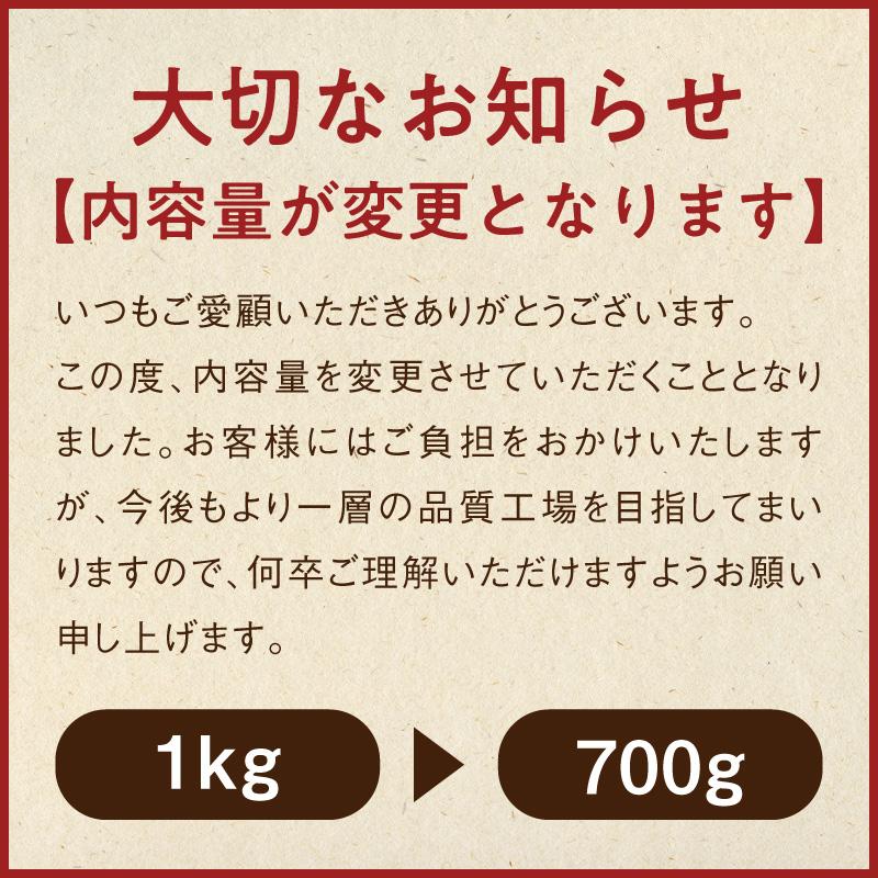 タマチャンショップ 特選卑弥呼熟成みそ 650g 酵素 活性 生味噌 無調味