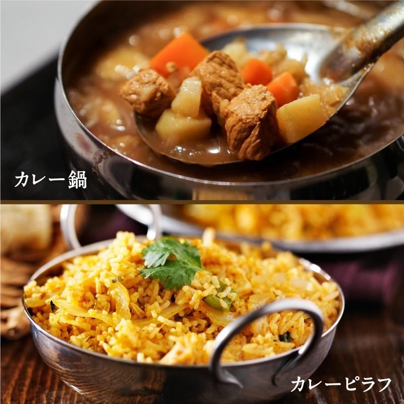 なないろカレー 甘口＆辛口セット タマチャン×鈴木亜美 共同開発 カレー パウダー 粉末 調味料 添加物 フリー 有機オーガニックスパイス キャンプ飯 送料無料｜tamachanshop｜05