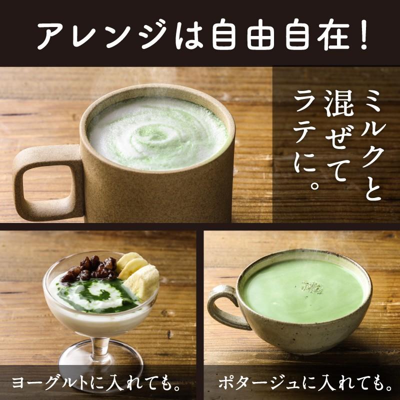 タマチャンショップ 青汁 国産 大麦若葉 有機JAS認定 オーガニック認証
