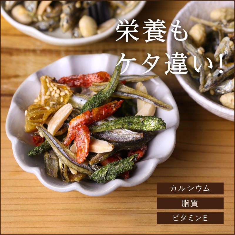 OH！オサカーナ 10袋入り福袋 種類は何が入るかお楽しみ いりこ アーモンド 小魚 片口 イワシ おやつ おつまみ お菓子 送料無料 | タマチャンショップ | 12