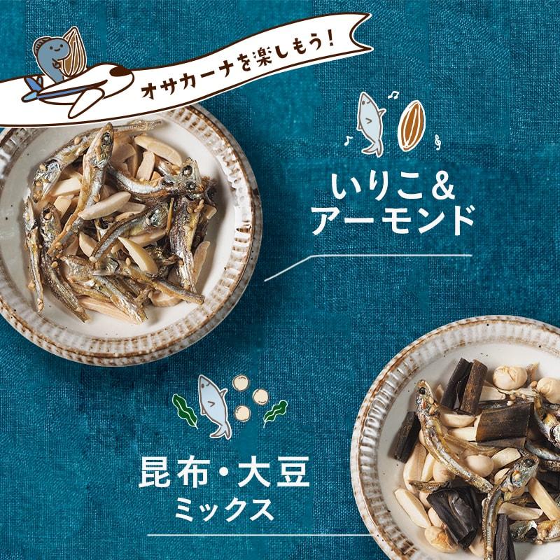 OH！オサカーナ 10袋入り福袋 種類は何が入るかお楽しみ いりこ アーモンド 小魚 片口 イワシ おやつ おつまみ お菓子 送料無料 | タマチャンショップ | 03