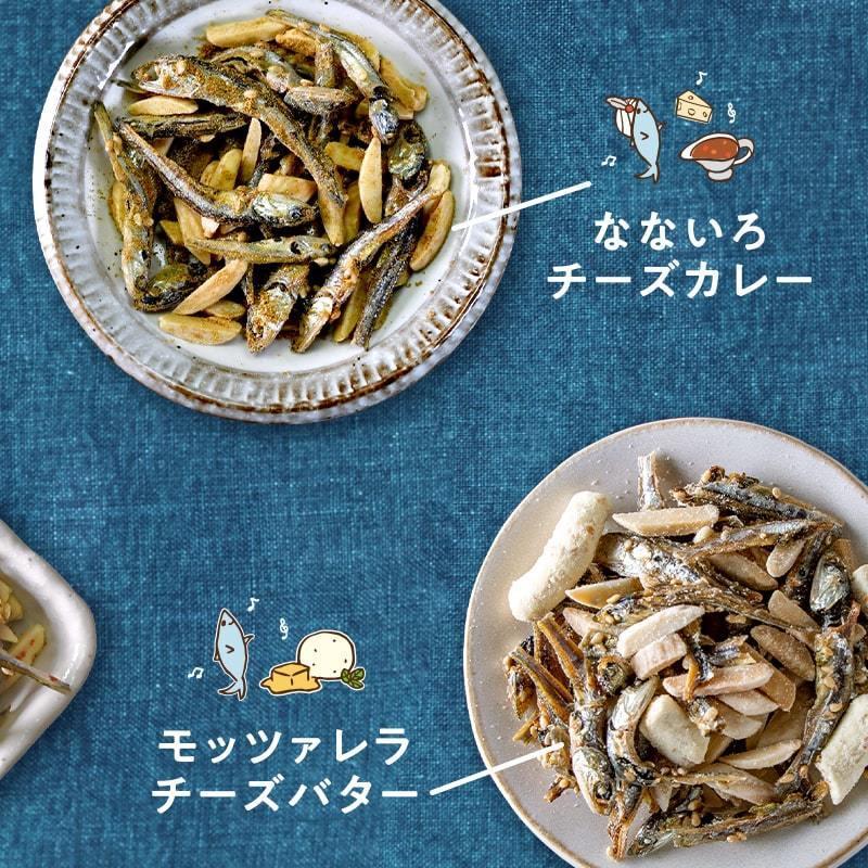 OH！オサカーナ 10袋入り福袋 種類は何が入るかお楽しみ いりこ アーモンド 小魚 片口 イワシ おやつ おつまみ お菓子 送料無料 | タマチャンショップ | 06